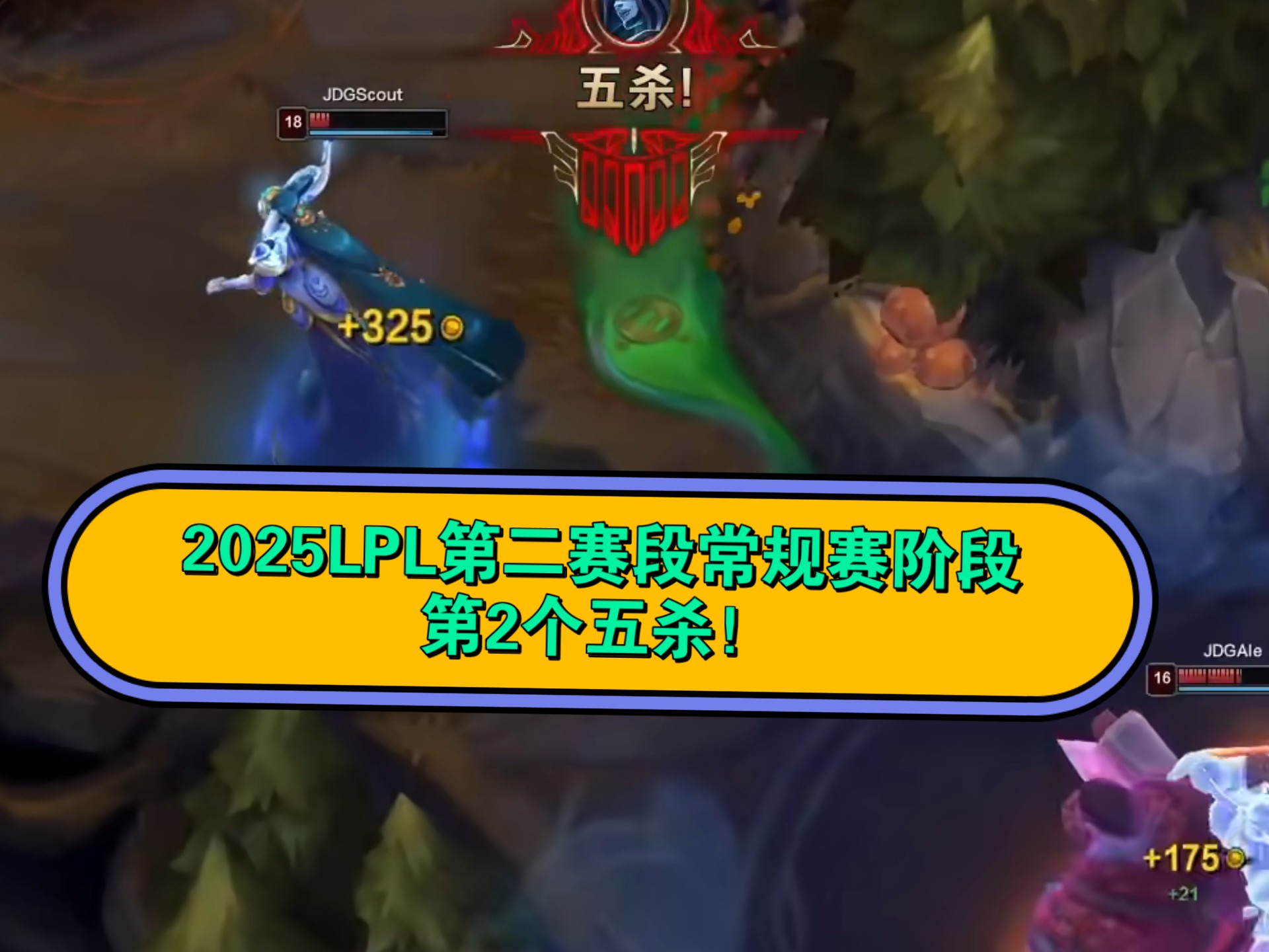 开云体育官方网站-关于Scout重要时刻锐不可当，G2带队取胜！的信息-开云体育官方网站