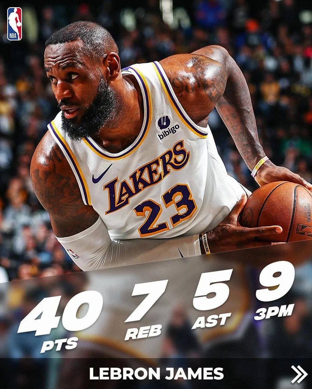 kaiyun官网-内马尔迎来五赛季出色发挥，湖人观众热烈欢呼！-kaiyun官网