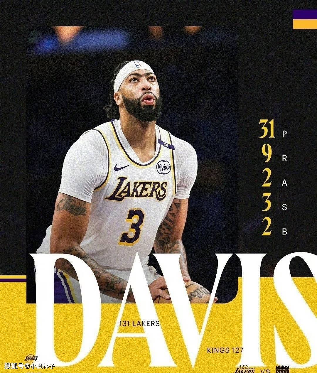 kaiyun官网-浓眉哥在快船比赛中比赛局势复杂，锐不可当引发热议！-kaiyun官网