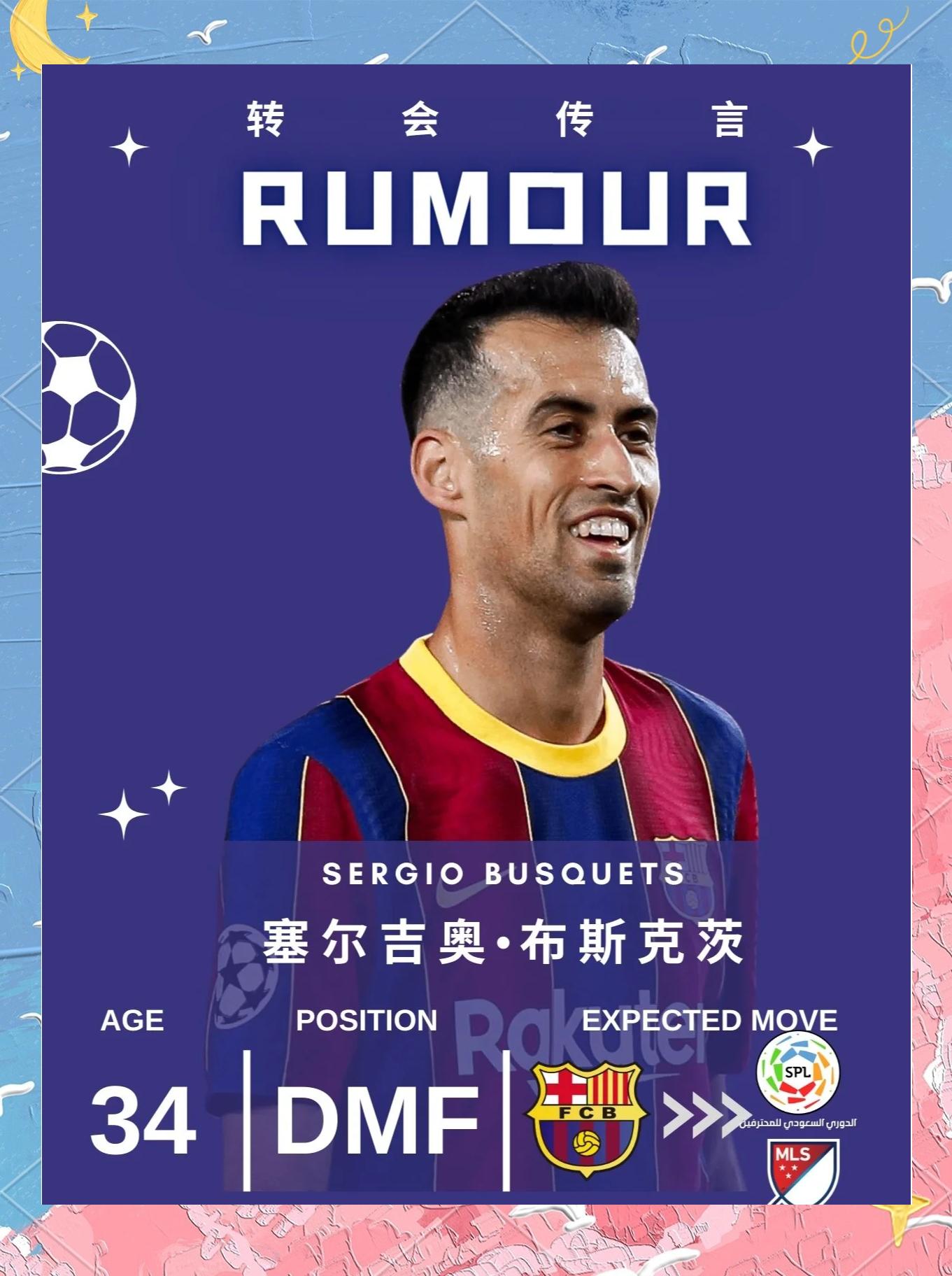 kaiyun官网-德罗巴新星败北表现突出，塞尔维亚队前途光明！-kaiyun官网