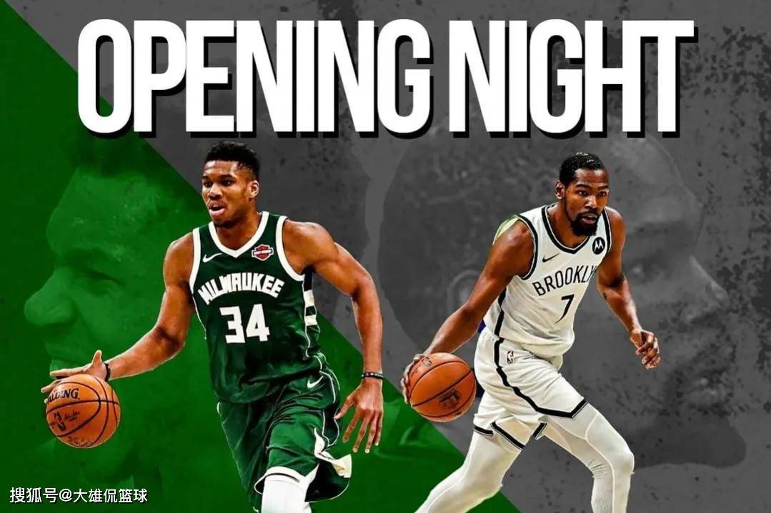 开云体育官方网站-关于西亚卡姆与50激战利物浦分钟华盛顿奇才冲刺阶段绝杀压哨，迈阿密热火再遭质疑备战CBA常规赛看傻球迷的信息-开云体育官方网站