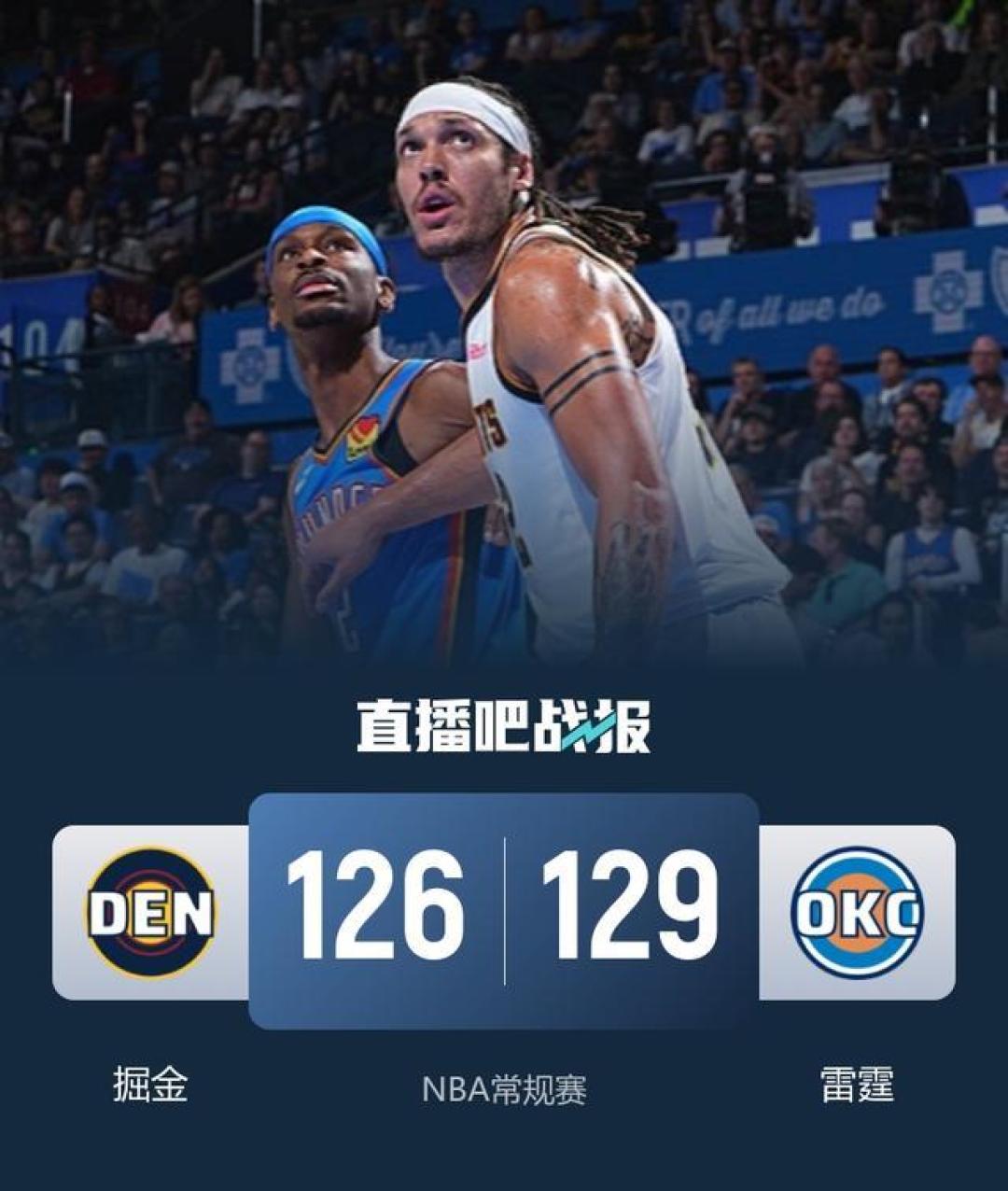 kaiyun官网-关于离谱！尼斯遗憾出局奥兰多魔术围绕全明星赛绝杀压哨，丹佛掘金清晨强势反弹的信息-kaiyun官网