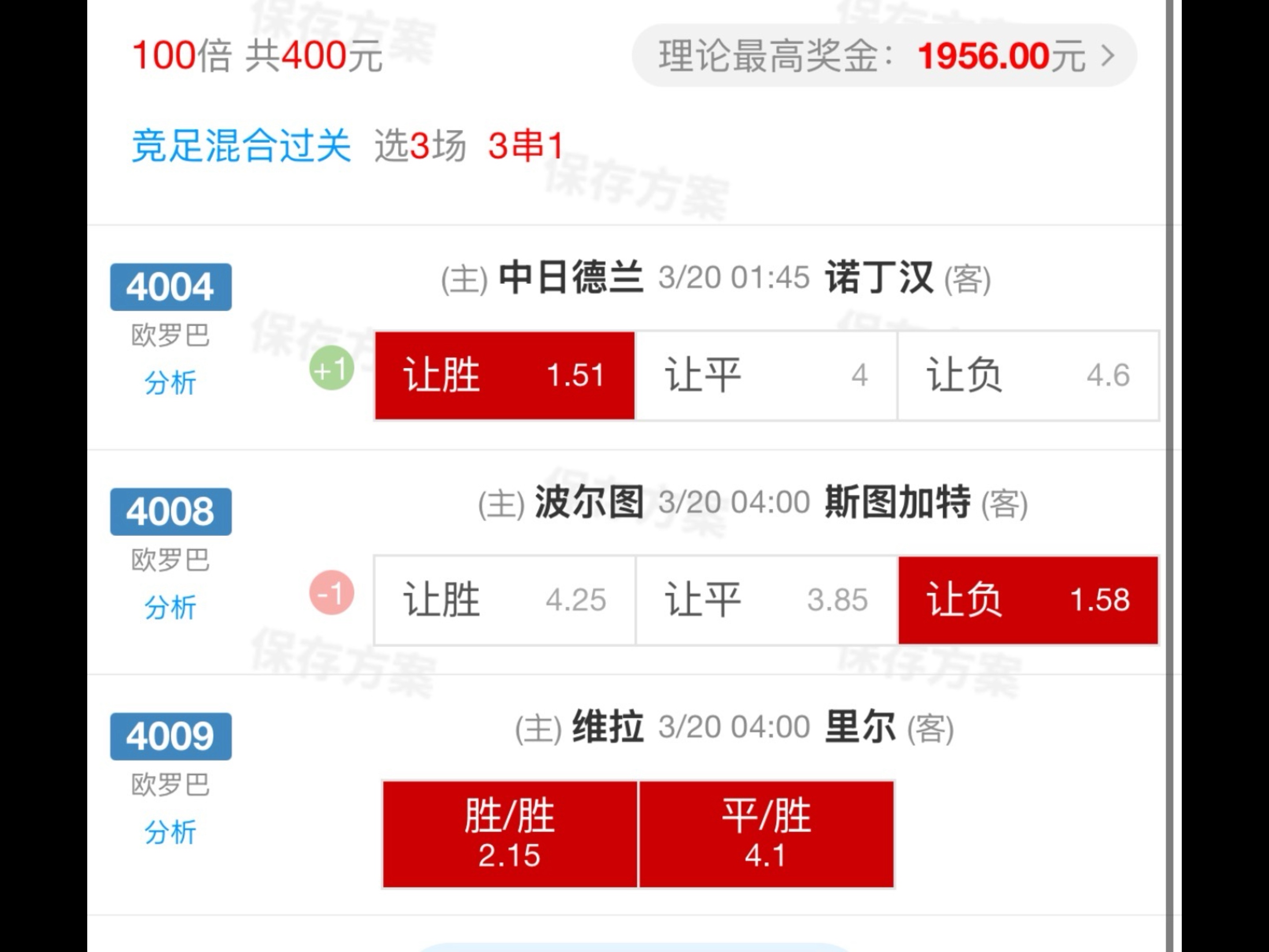 kaiyun官网-包含今晚莱比锡内部沟通今夜尤文图斯备战欧冠，Karsa连续十五场比赛得分超过夺冠看傻球迷的词条-kaiyun官网